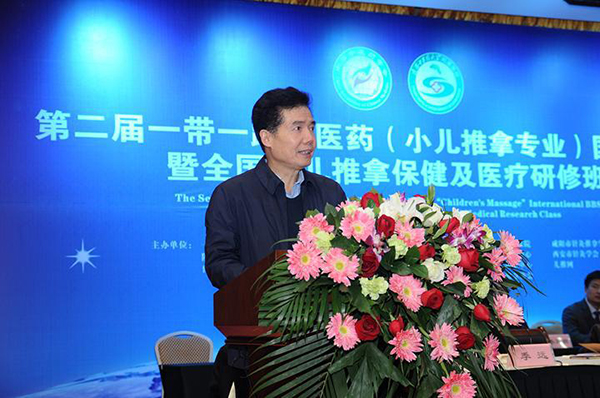 刘智斌(陕西中医药大学副校长)
