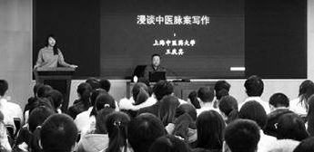岳阳167拼版-29.jpg