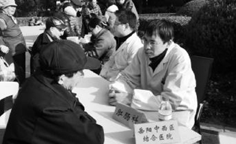 岳阳167拼版-24.jpg