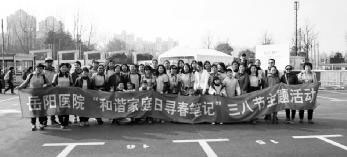 岳阳168拼版-15.jpg