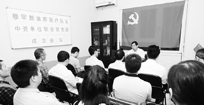 岳阳171拼版-21.jpg