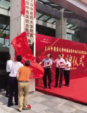 岳阳181拼版-5.jpg