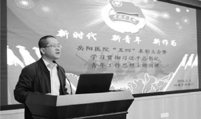 岳阳181拼版-21.jpg