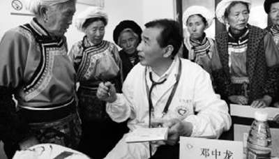 岳阳181拼版-18.jpg