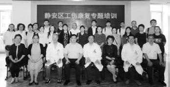 岳阳182拼版-21.jpg