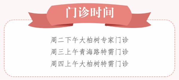 14.png