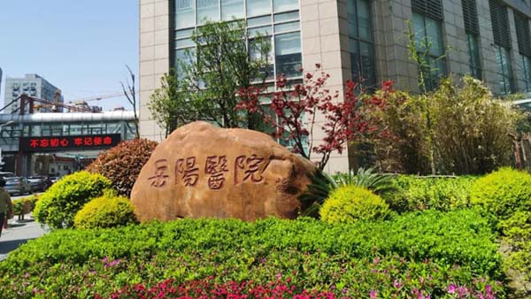 微信图片_20220728094241.jpg