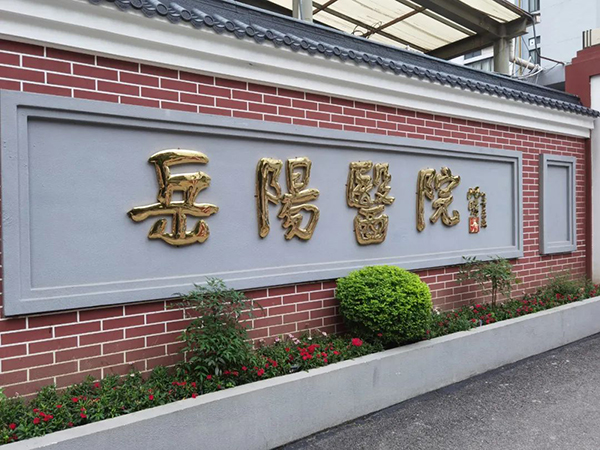 微信图片_20220822103912.jpg