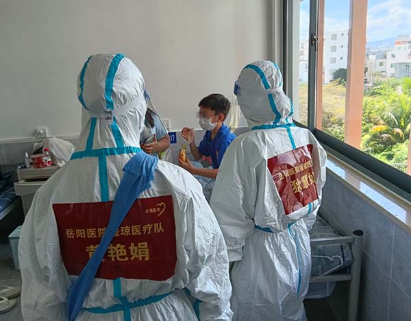 图6.jpg