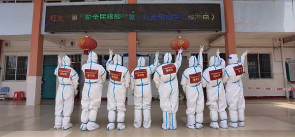 图9.jpg