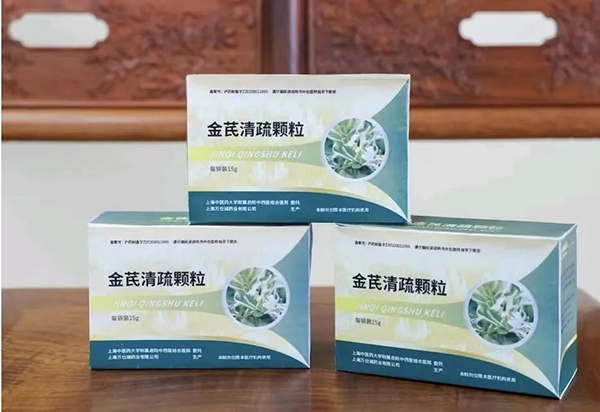 微信图片_20230105111258.jpg