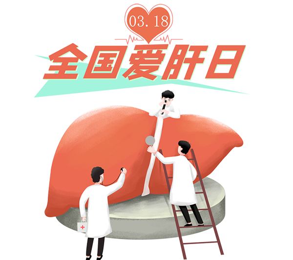 640 (26).png