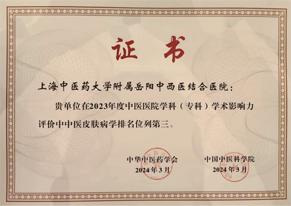 微信图片_20240426161921.png