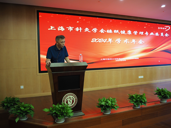图片 3.png