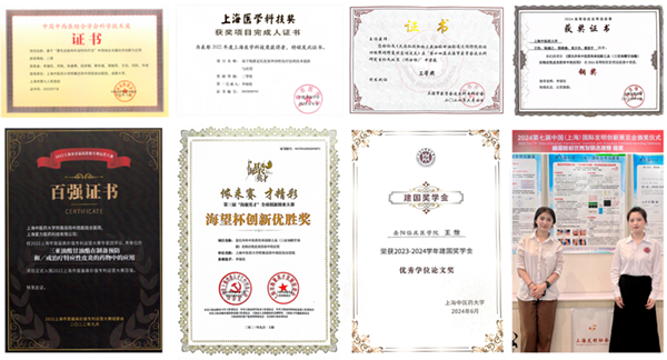 微信图片_20240816145533.png