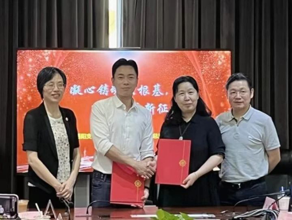 微信图片_20240826091226.jpg