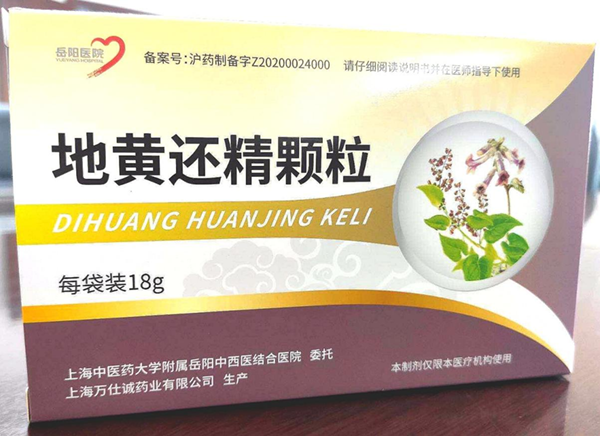 微信图片_20240925093309.png