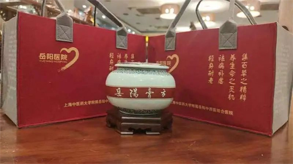 微信图片_20250103170706.jpg