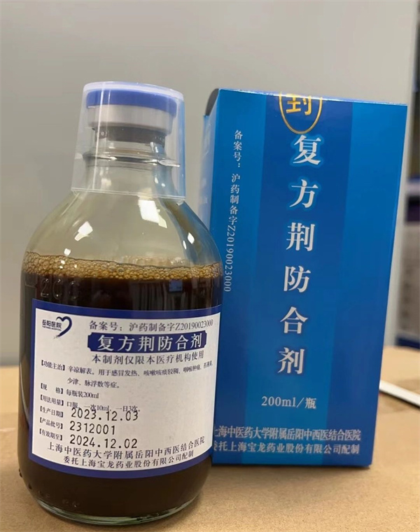 微信图片_20250114151714.jpg