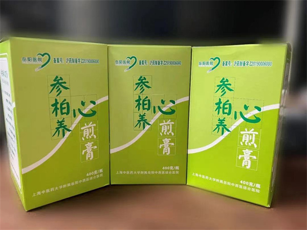微信图片_20250206110940.jpg