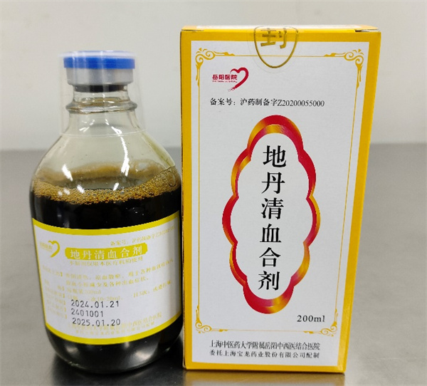微信图片_20250206111017.jpg