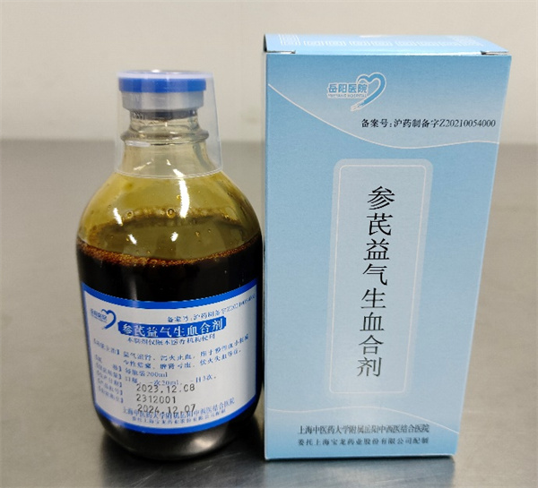 微信图片_20250206111021.jpg