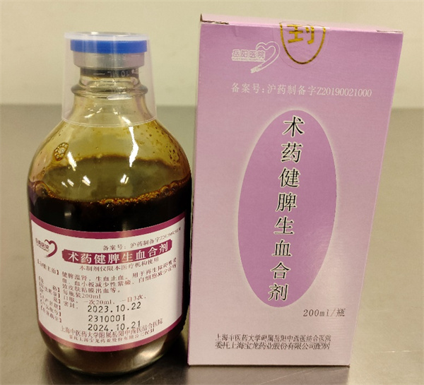 微信图片_20250206111023.jpg