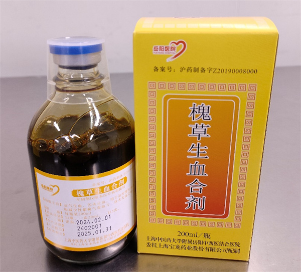 微信图片_20250206111038.jpg