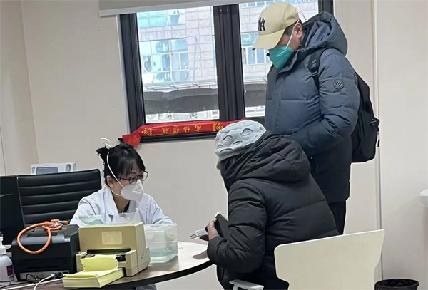 微信图片_20250206115052.jpg