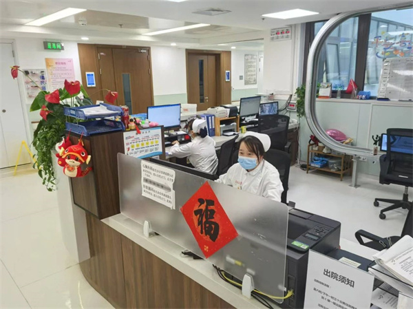 微信图片_20250206115103.jpg