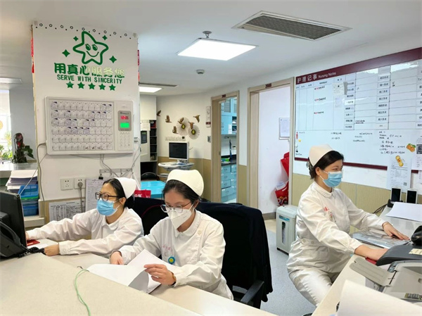 微信图片_20250206115306.jpg