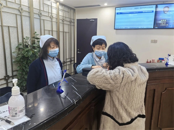 微信图片_20250206115331.jpg