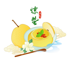 微信图片_20250326162401.jpg