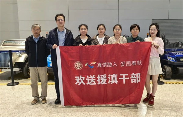 微信图片_20250403110427.jpg