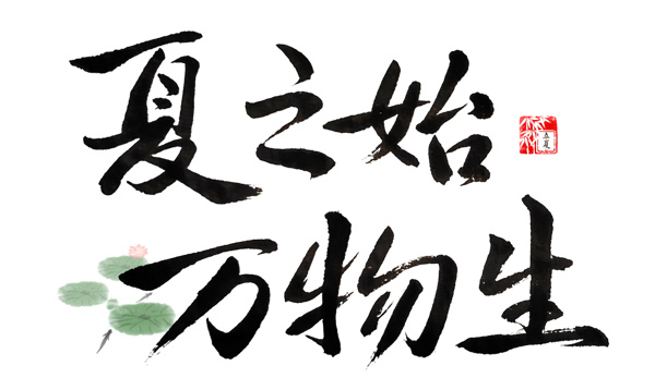 微信图片_20250506101821.jpg