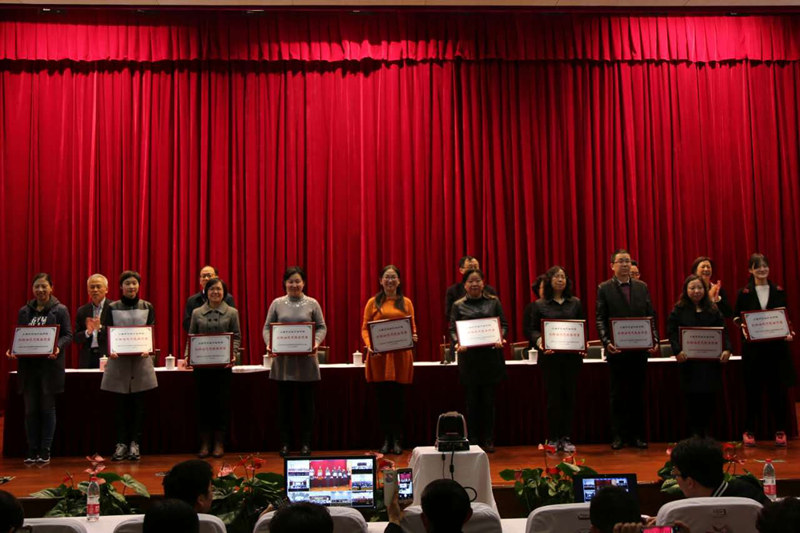 我院荣获2015-2016年度上海市卫生计生系统文明单位